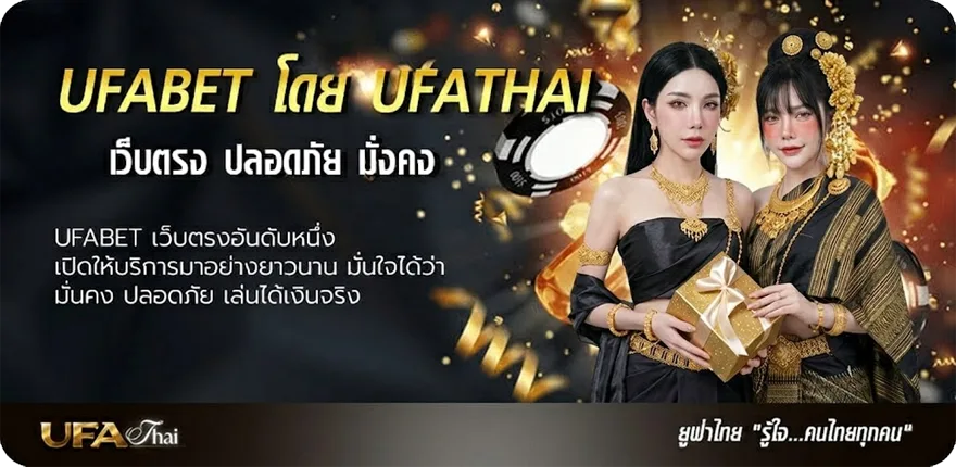 โปรโมชั่น ดู tv ช่อง 36 ยอดนิยม — แทงบอลออนไลน์ คาสิโน หวย มวย สล็อต ครบวงจร