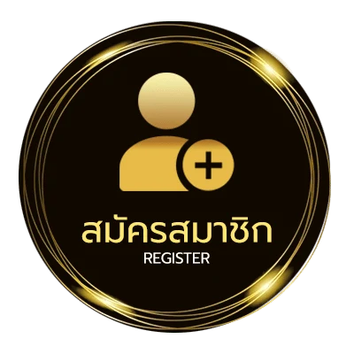 สมัครง่าย ดู tv ช่อง 36 ไม่ถึง 1 นาที