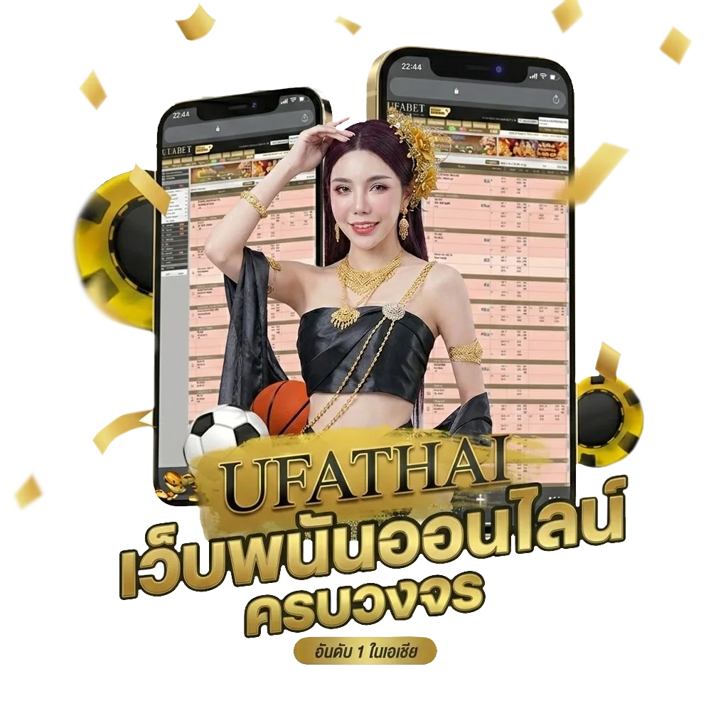 ดู tv ช่อง 36 โบนัส — สมาชิกทุกคน